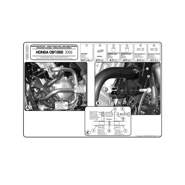 Захист двигуна GIVI для Hondy CBF 1000 /ABS (06 > 09)