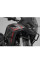 Гмоли верхні SW-MOTECH для Hondy CRF1100L Africa Twin / DCT (20-)