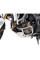 Гмоли Hepco&Becker Honda CRF 1000 L Africa Twin