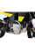 Гмол двигуна Hepco&Becker для Husqvarna Norden 901/Expedition (22-) нержавіюча сталь