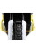 Гмол двигуна Hepco&Becker для Husqvarna Norden 901/Expedition (22-) жовтий