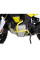 Гмол двигуна Hepco&Becker для Husqvarna Norden 901/Expedition (22-) жовтий