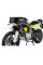 Гмоли верхні Touratech для Husqvarna Norden 901 сріблясті