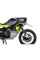 Гмоли верхні Touratech для Husqvarna Norden 901 сріблясті