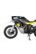 Гмоли верхні Touratech для Husqvarna Norden 901 сріблясті