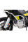Гмоли двигуна Hepco&Becker для Husqvarna Norden 901/Expedition (22-) білі