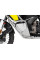 Гмоли на бак пального Touratech для Husqvarna Norden 901 сріблясті