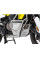 Гмоли на бак пального Touratech для Husqvarna Norden 901 сріблясті