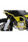 Гмоли двигуна Hepco&Becker для Husqvarna Norden 901/Expedition (22-) жовті