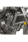 Гмолі Kappa для Honda CMX 500 Rebel (17-) чорні