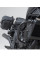 Гмоли Sw-Motech Honda CMX500 Rebel (16-), CL500 (23-)