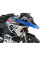 Срібні Гмоли Hepco&Becker BMW R 1250 GS 18-23