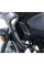 Гмоли R&G для Kawasaki Versys-X 250 (17-19), Versys-X 300 (17-20)
