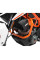 Гмол двигуна Hepco&Becker KTM 125 Duke (21-23) помаранчевий