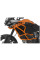 Гмоли верхні Touratech для KTM Adventure 1050/1090/1190/1190 R помаранчеві