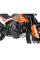 Гмол двигуна Hepco&Becker для KTM 890 Adventure / R / Rally (21-22) чорний