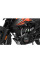 Гмоли нижні Touratech для KTM 390 Adventure