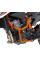 Гмоли Hepco&Becker KTM 890 Duke R (20-23) помаранчеві