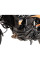 Гмоли Hepco&Becker для KTM 890 SMT (23-) чорні