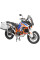 Гмоли верхні Touratech для KTM 1290 Super Adventure S / R (21-) помаранчеві
