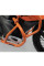 Gmol Sw-Motech до KTM 790 Adventure/ 790 Adventure R (19-21), Adventure 890 (21-22), R (21-)