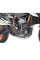 Гмоли Hepco&Becker KTM 790 Duke 18-