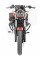 Гмол двигуна Hepco&Becker для Moto Guzzi V9 Roamer (16-) хром