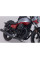Гмоли SW-Motech Moto Guzzi V7/ V9 (обрані моделі) чорні