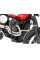Гмол двигуна Hepco&Becker Moto Guzzi V 7 II Scrambler/Stornello (16-18) чорний