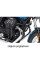 Гмол двигуна Hepco&Becker Moto Guzzi V 7 III Stone/ Special/Anniversario/Racer 17-20 срібний