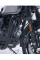 Крашбари SW-MOTECH для Royal Enfield HNTR 350 (23-) чорні