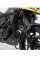 Гмоли SW-MOTECH до Suzuki V-Strom 250 (17-20)