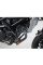Гмоли SW-Motech Suzuki SV650 ABS (15-) / SV650 X (18-)
