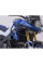 Крашбари SW-Motech Suzuki V-Strom 1050 DE (23-) чорні