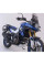 Крашбари SW-Motech Suzuki V-Strom 1050 DE (23-) чорні