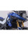 Крашбари SW-Motech Suzuki V-Strom 1050 DE (23-) чорні