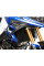 Гмоли Hepco&Becker Suzuki V-Strom 1050 DE (23-) чорні