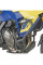 Гмоли двигуна GIVI Suzuki V-Strom 800 DE (23-) чорні