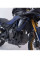 Крашбари SW-Motech для Suzuki V-Strom 800/ DE (23-) чорні