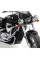 Гмол двигуна Hepco&Becker для Suzuki M 800 Intruder 2010-