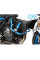 Гмоли Hepco&Becker для Suzuki GSX-8S (23-) сині