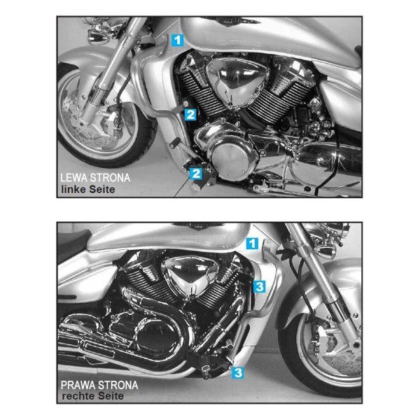 Гмол двигуна Hepco&Becker для Suzuki M 1800 (VZ) R Intruder