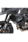Гмоли двигуна Hepco&Becker для Suzuki V-Strom 1050 (20-22) чорні
