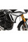 Гмоли Hepco&Becker Triumph Tiger 900 GT / Pro (24-) чорні