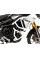 Гмоли Hepco&Becker Triumph Tiger 900 GT / Pro (24-) білі