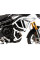 Гмоли Hepco&Becker Triumph Tiger 900 Rally Pro (24-) білі