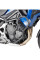 Гмоли двигуна Givi для Triumph Tiger 1200 GT (22-) чорні