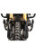 Гмоли Hepco&Becker Triumph Tiger 1200 GT Pro / GT (22-) чорні