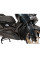 Гмоли Hepco&Becker Yamaha XMax 125/300/Tech Max (23-) чорні