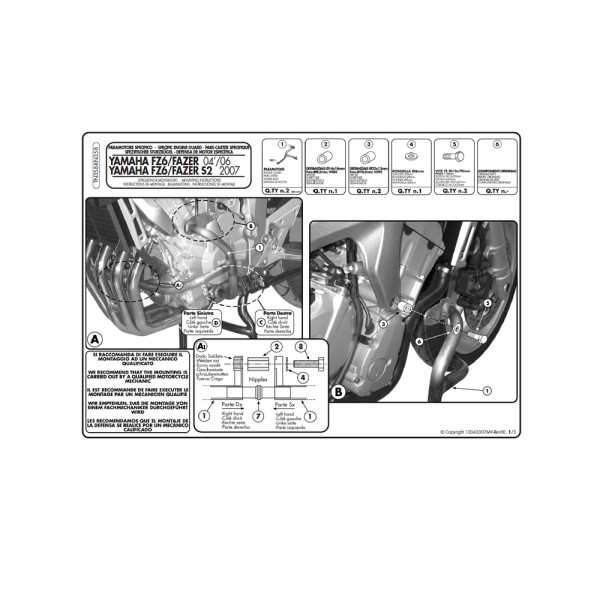 Захист двигуна для Yamaha FZ6/FZ6 600 Fazer (04 > 06) / FZ6 S2 / FZ6 600 Fazer S2 (07 > 11)